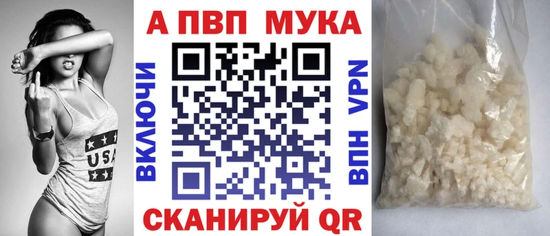 Магазины продажи наркотиков Киржач КОКАИН  Амфетамин  Каннабис  NBOMe  СОЛЬ 