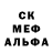 Метадон белоснежный You Inspiration