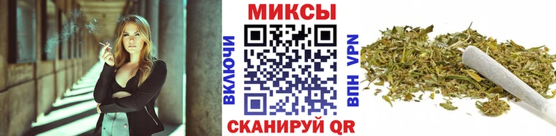 Бутират 99%  где купить   Киржач 