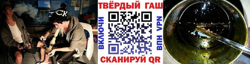 что такое   Киржач  blacksprut вход  ГАШИШ Premium 
