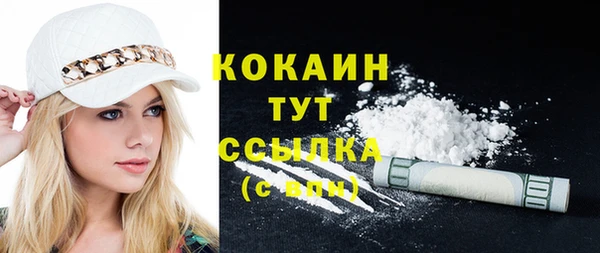 круглые Бронницы
