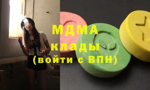 первитин Сясьстрой