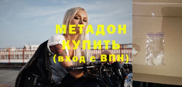 круглые Бронницы