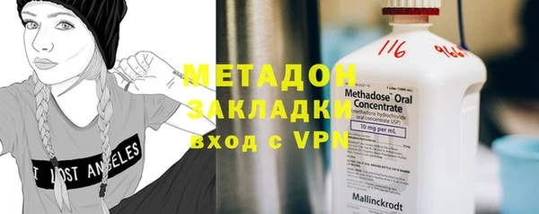 круглые Бронницы