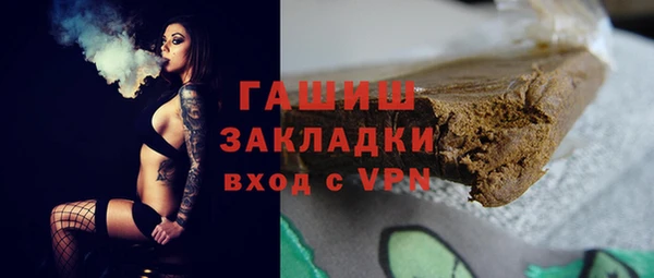 круглые Бронницы