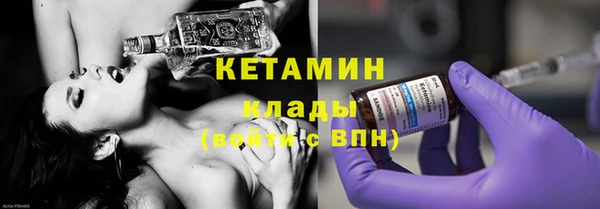 круглые Бронницы