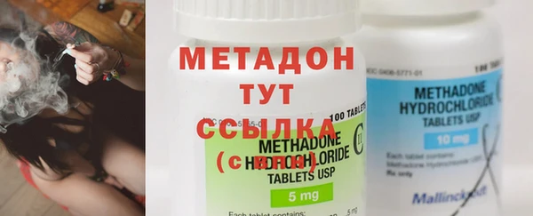 круглые Бронницы