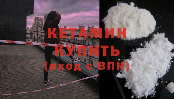 круглые Бронницы