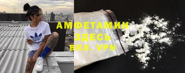 круглые Бронницы