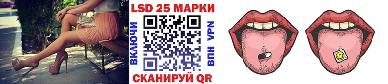 blacksprut tor  мориарти клад  Марки NBOMe 1,8мг  даркнет сайт  Киржач 