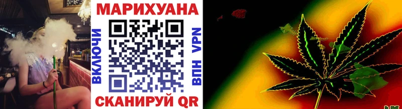 Канабис гибрид  Киржач 
